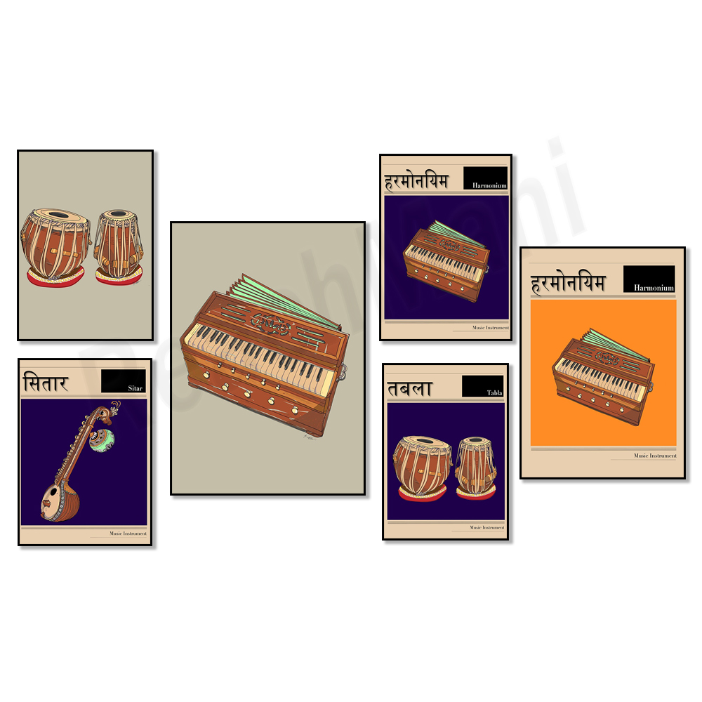 Sitar music poster, hindi indi - Musical Instrument Sitar incelemesi ve fiyatı