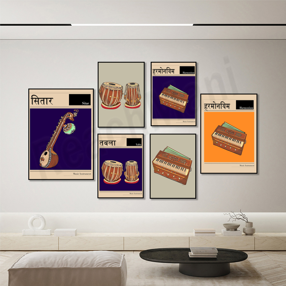 Sitar music poster, hindi indi - Musical Instrument Sitar incelemesi ve fiyatı