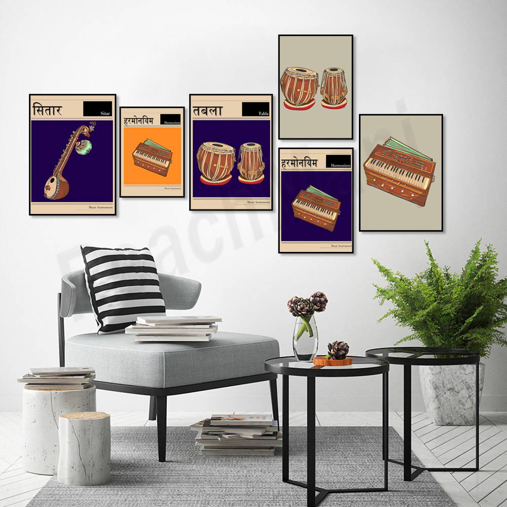Sitar music poster, hindi indi - Musical Instrument Sitar incelemesi ve fiyatı