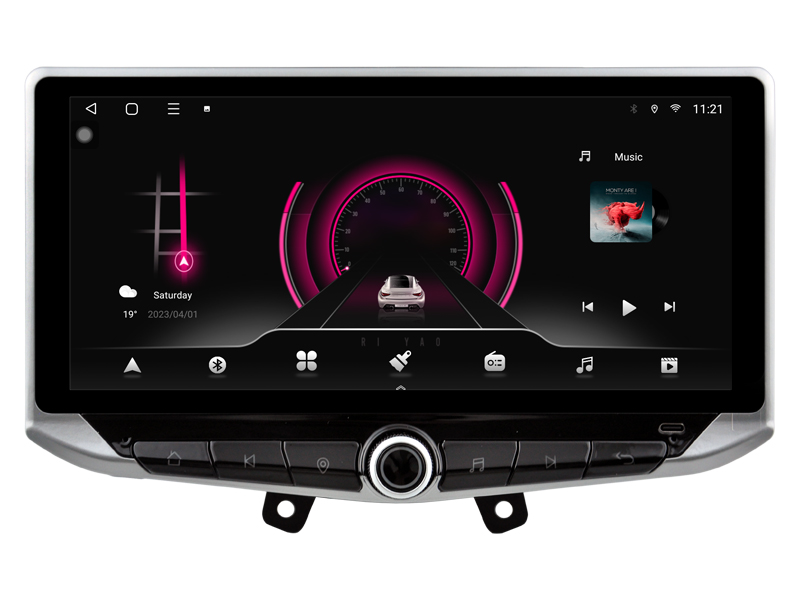 10.88'' Android Car Radio  For - Musical Instrument Image incelemesi ve fiyatı