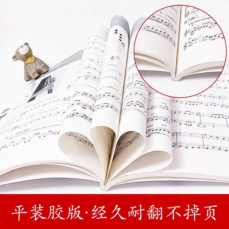 Introduction To Musical Instru - Musical Instrument Guzheng incelemesi ve fiyatı