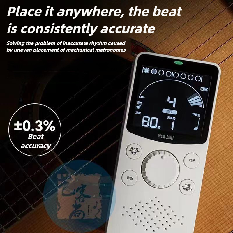 Universal Metronome Guitar Dru - Musical Instrument Guzheng incelemesi ve fiyatı