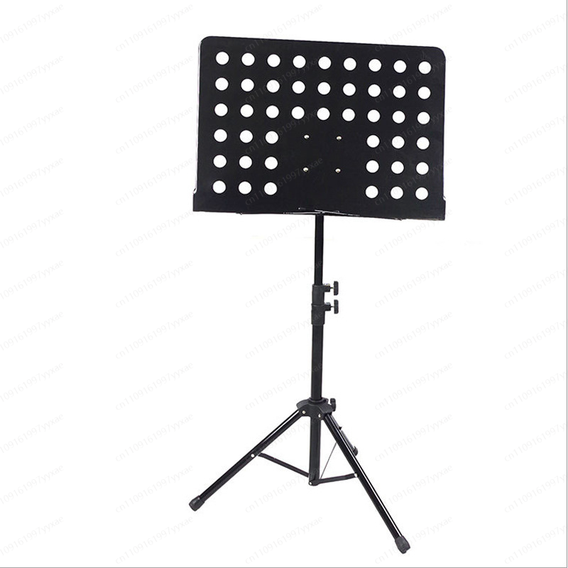 Professional large music stand - Musical Instrument Guzheng incelemesi ve fiyatı